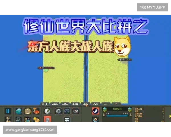 世界盒子0.21破解版(世界盒子0.21破解版——游戏版权的争议正在激化) 世界盒子0.21破解版(世界盒子0.21破解版——游戏版权的争议正在激化)